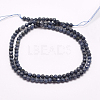 Natural Sapphire Beads Strands G-F509-18-4mm-3