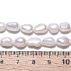 Natural Cultured Freshwater Pearl Beads Strands PEAR-N014-06E-5