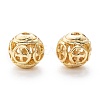 Alloy Hollow Beads PALLOY-P238-11G-RS-2