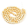 Baking Paint Glass Beads X1-DGLA-N012-8mm-03-2