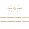 Brass Coffee Bean Chains CHC-P009-07G-2