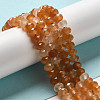 Natural Banded Agate/Striped Agate Beads Strands G-E605-A02-02H-2