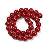 Shell Pearl Beads Strands BSHE-K015-12mm-01-2