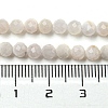 Natural Rainbow Moonstone Beads Strands G-A097-A02-06-5