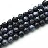 Natural Quartz Beads Strands G-N355-6mm-55-1
