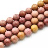 Natural Quartz Beads Strands G-N355-10mm-27-1