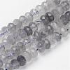 Natural Cloudy Quartz Beads Strands G-F362-04-5x8mm-1