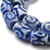 Blue Tibetan Style dZi Beads Strands TDZI-NH0001-C11-01-4