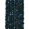 Electroplate Opaque Solid Color Glass Beads Strands EGLA-A044-P3mm-L12-2