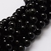 Natural Obsidian Round Beads Strands G-E329-6mm-37-1