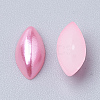 ABS Plastic Imitation Pearl Cabochons SACR-R756-8x4mm-Z6-2
