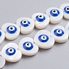 Natural Shell Beads Strands SSHEL-I024-02A-1