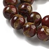 Synthetic Gold Clinquant Stone Beads Strands G-P549-A01-01C-4