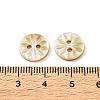 Carved Flower Natural Shell Buttons SH-CBA18B6-02B-01-3