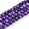 Baking Paint Glass Beads Strands DGLA-N003-6mm-A07-1