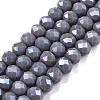 Electroplate Opaque Solid Color Glass Beads Strands EGLA-A044-P6mm-L10-1