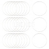 Brass Linking Rings EC18730mm-S-1