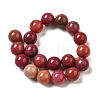 Dyed Natural Malaysia Jade Beads Strands G-G021-02C-17-2