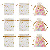 30Pcs Gold Stamping Moon Star Organza Drawstring Gift Bags ABAG-TA0002-21A-1
