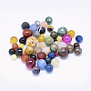 Natural & Synthetic Mixed Stone Beads G-K266-02-1