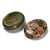 Oval Natural Unakite Worry Stone G-H073-06B-2