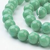 Natural Mashan Jade Round Beads Strands X-G-D263-10mm-XS19-2