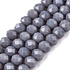 Opaque Solid Color Imitation Jade Glass Beads Strands EGLA-A044-P6mm-D10-1