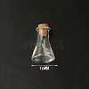 Mini High Borosilicate Glass Bottle Bead Containers X1-BOTT-PW0001-261M-1