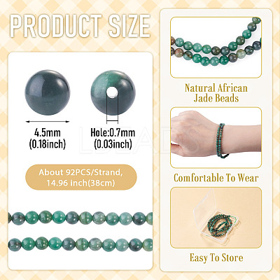 1Strand Natural African Jade Beads Strands G-TA0003-50D-1