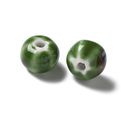 Vintage Porcelain Pumpkin Beads PORC-L080-H11-1