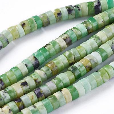 Natural Serpentine Beads Strands G-F612-03-1