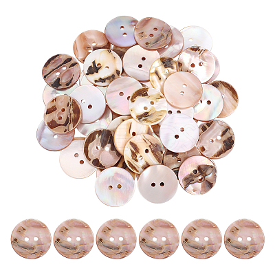 50Pcs Natural Shell Buttons BUTT-ME0001-24A-1