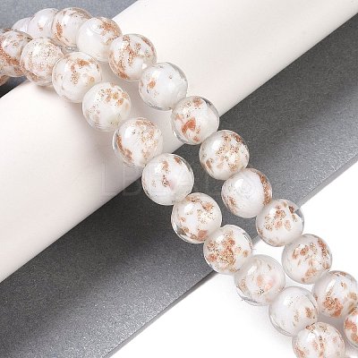 Handmade Gold Sand Lampwork Beads LAMP-Z009-01D-1