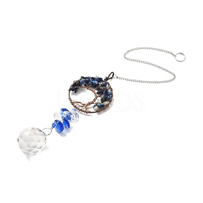 Lapis Lazuli Pendant Decoration AJEW-P098-15P-1