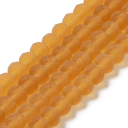 Transparent Glass Beads Strands LS-EGLA-A034-T3mm-MD04-1