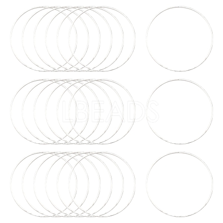 Brass Linking Rings EC18730mm-S-1