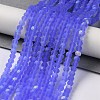 Transparent Glass Beads Strands LS-EGLA-A034-T4mm-MB14-2