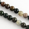 Natural Indian Agate Gemstone Bead Strands G-R201-8mm-2