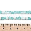 Frosted Crackle Glass Beads Strands GLAA-U001-4mm-M02-4