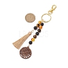 Lava Rock & Tiger Eye & Resin & Wood Tassels Keychain KEYC-JKC00920-3