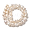 Natural Baroque Pearl Keshi Pearl Beads Strands PEAR-K004-33-8