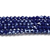 Opaque Solid Color Electroplate Glass Beads Strands EGLA-A039-P4mm-A10-1