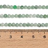 Natural Myanmar Jadeite Jade Beads Strands GG-CBA4399-A07-02-4
