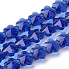 Transparent Glass Beads GLAA-Q066-10mm-C07-1