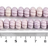 Synthetic Shell Dyed Carved Beads Strands SHEL-K007-10-4