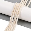 Natural White Jade Beads Strands G-Z069-01I-1