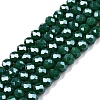 Electroplate Glass Beads Strands LS-EGLA-A044-P4mm-A09-1