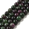 Dyed Natural Malaysia Jade Beads Strands G-G021-02C-15-1