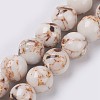 Sea Shell and Synthetic Turquoise Assembled Beads Strands G-G758-08-10mm-1