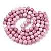 Opaque Crackle Glass Round Beads Strands GLAA-T031-10mm-01Y-2